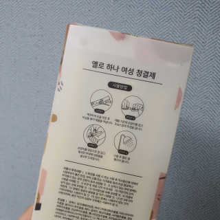 Ranny님이 올린 리뷰 사진 3