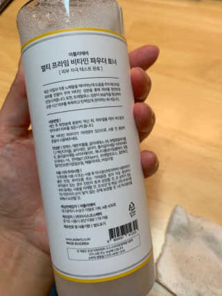 pure님이 올린 리뷰 사진 4