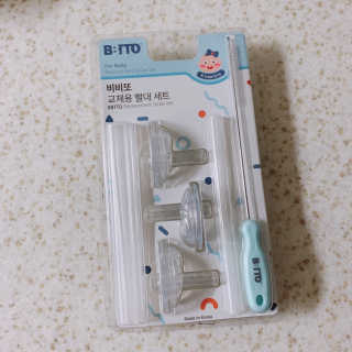 달디유님이 올린 리뷰 사진 1