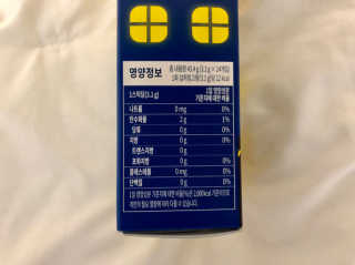 cccaaa님이 올린 리뷰 사진 2