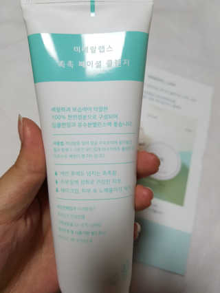 하승님이 올린 리뷰 사진 2