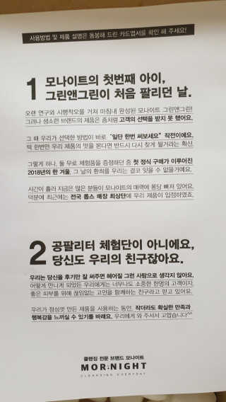 2N님이 올린 리뷰 사진 3