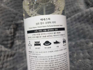쯈~님이 올린 리뷰 사진 2