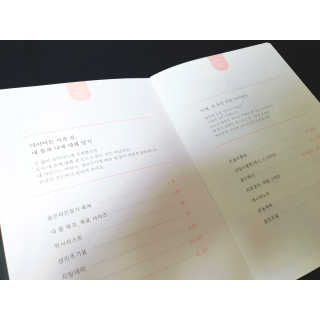 히히호호님이 올린 리뷰 사진 2