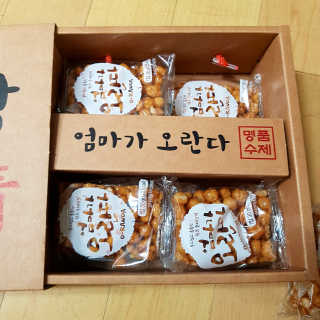 뇽이님이 올린 리뷰 사진 2