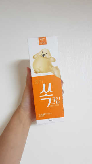 정이님이 올린 리뷰 사진 1