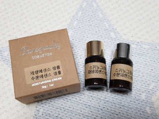 투희맘님이 올린 리뷰 사진 4