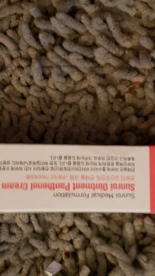 QueenBe님이 올린 리뷰 사진 3