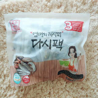 lhypooh님이 올린 리뷰 사진 1