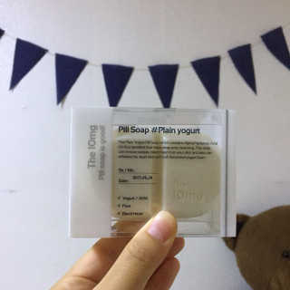The10mg [100개 선착순] 10mg 알약비누 — 5점을 준 리뷰어가 2017년 7월 올린 사용 사진