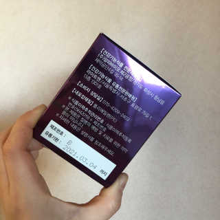 [감량공식] 다이어트 건강기능식품 — 2.5점을 준 리뷰어가 2020년 1월 올린 사용 사진