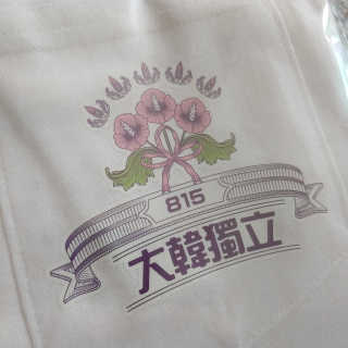 최엄지님이 올린 리뷰 사진 2