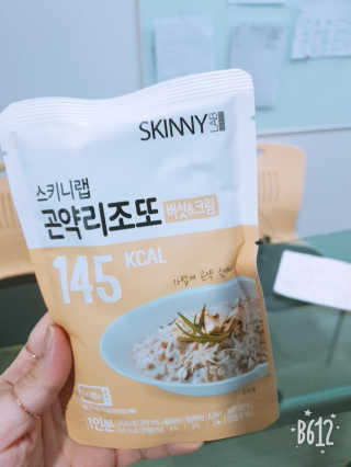 진블리님이 올린 리뷰 사진 3
