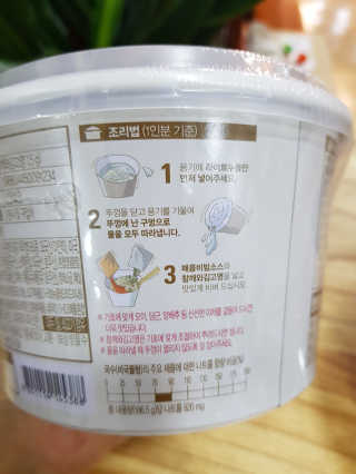 박민지님이 올린 리뷰 사진 3