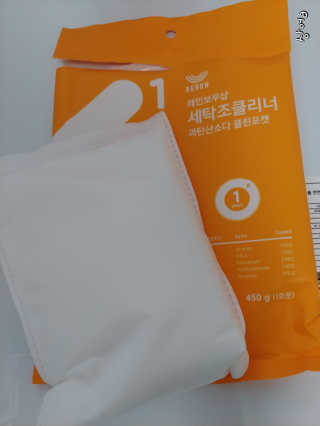레인보우샵 올인원세탁세제,베이킹소다 스틱포6개입+세탁조클리너 — 5점을 준 리뷰어가 2018년 4월 올린 사용 사진