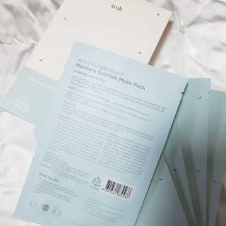 에이로 코스메틱 올인원 솔루션 마스크+모이스쳐 솔루션 마스크팩 — 4점을 준 리뷰어가 2019년 1월 올린 사용 사진