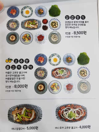 투로즈님이 올린 리뷰 사진 3