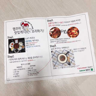SMINE님이 올린 리뷰 사진 2
