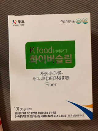 두루원 똥기사의 Kfood 화이버슬림 — 5점을 준 리뷰어가 2018년 11월 올린 사용 사진
