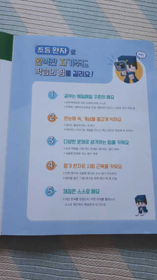 루비님이 올린 리뷰 사진 2