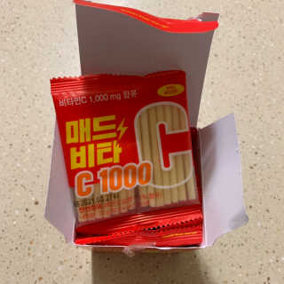핫뚜핫뚜님이 올린 리뷰 사진 4
