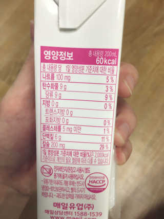차혜경님이 올린 리뷰 사진 2