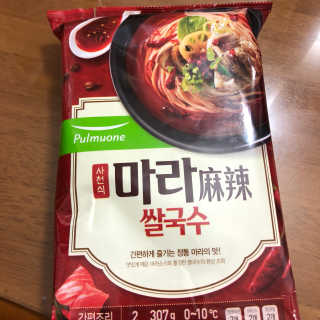 포포4님이 올린 리뷰 사진 1