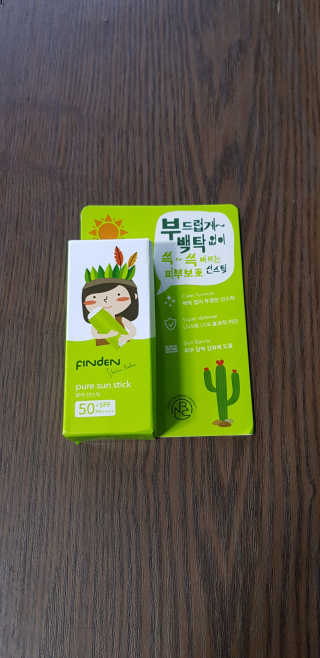 주깽쓰님이 올린 리뷰 사진 3