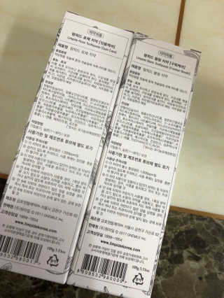 최재화님이 올린 리뷰 사진 2