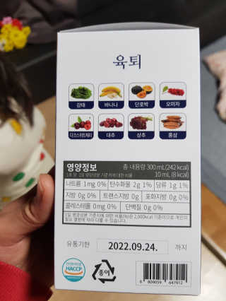 쩡쓰님이 올린 리뷰 사진 3