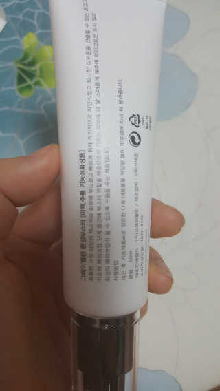 그레이멜린 멜린 톤업 부스터 — 5점을 준 리뷰어가 2017년 5월 올린 사용 사진
