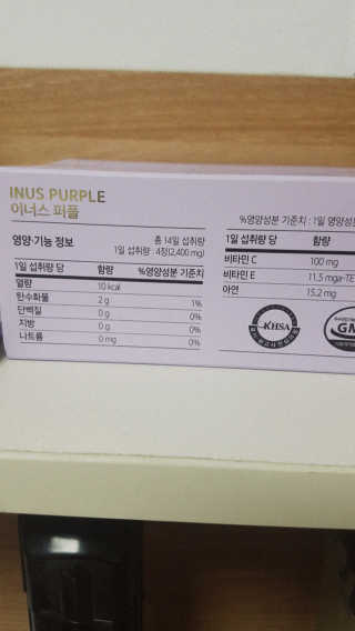 soo님이 올린 리뷰 사진 3