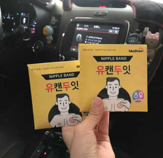 미쨔아님이 올린 리뷰 사진 1