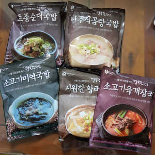 됴니맘님이 올린 리뷰 사진 1