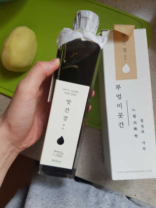 Stellar7436님이 올린 리뷰 사진 1