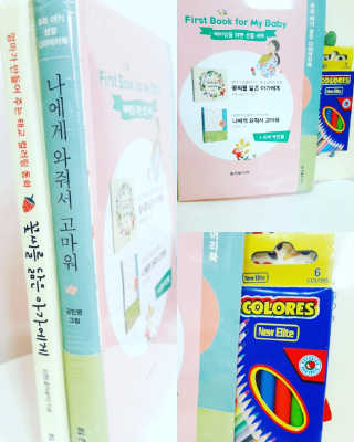 도키도키님이 올린 리뷰 사진 1