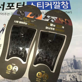 annie님이 올린 리뷰 사진 3
