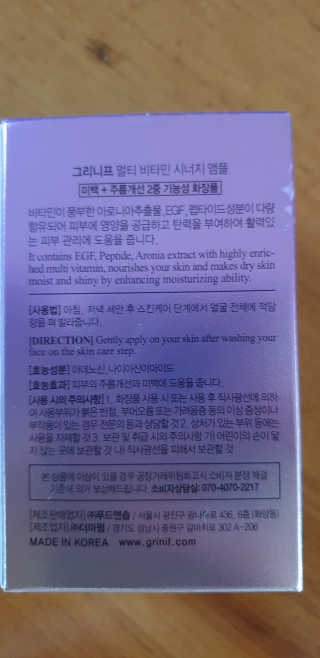 환희맘님이 올린 리뷰 사진 2