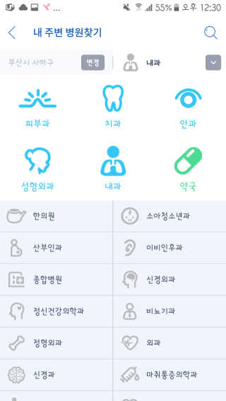 안줌마님이 올린 리뷰 사진 4