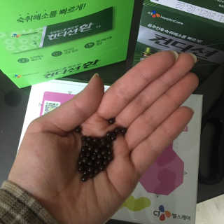 헛개컨디션 [헛캐 컨디션] NEW 컨디션 환 10포 + 컨디션 2병 — 4점을 준 리뷰어가 2019년 4월 올린 사용 사진