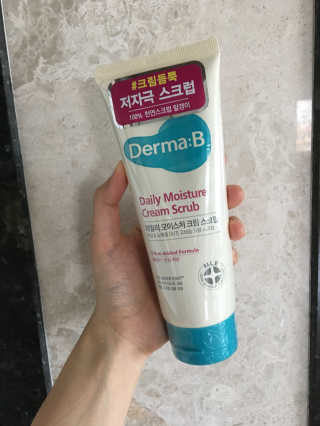 연우맘님이 올린 리뷰 사진 1