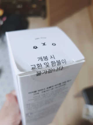 김민서님이 올린 리뷰 사진 3