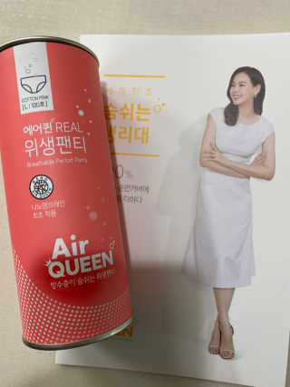 황방울이님이 올린 리뷰 사진 1