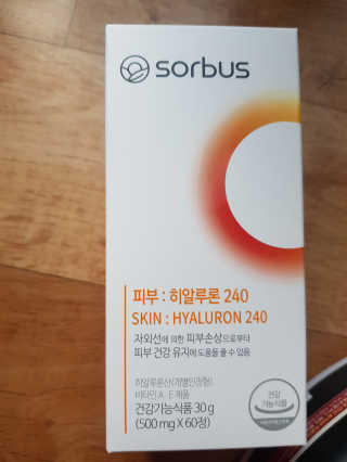 소버스 히알루론산 240 — 5점을 준 리뷰어가 2020년 3월 올린 사용 사진
