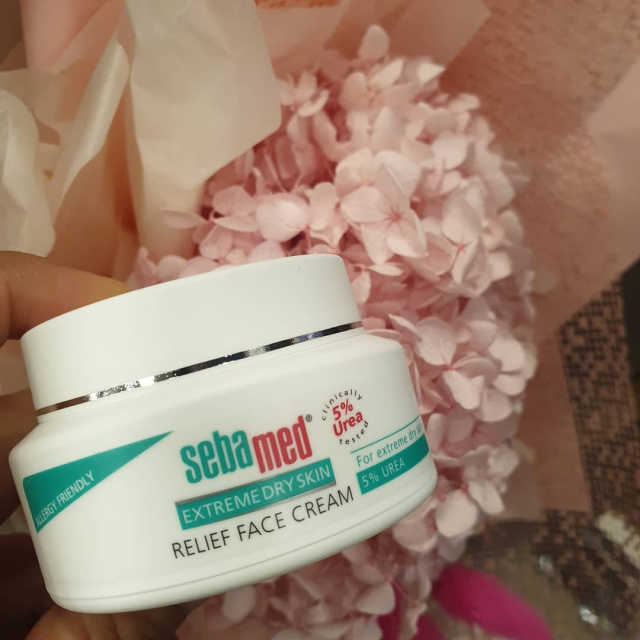 세바메드 우레아 수분폭탄크림 50ml 리뷰 사진
