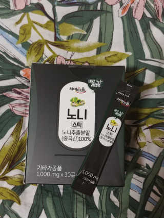 차예마을 노니 추출 분말 가루 스틱 30스틱 1박스 — 5점을 준 리뷰어가 2018년 11월 올린 사용 사진