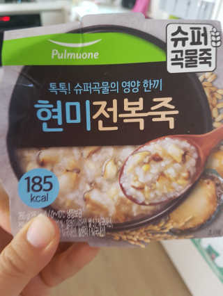 쑥님이 올린 리뷰 사진 3