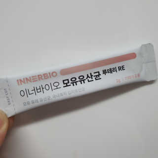 투희맘님이 올린 리뷰 사진 4