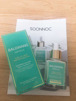 묭이님이 올린 리뷰 사진 1