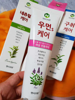 다다름님이 올린 리뷰 사진 3